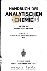ELEMENTE DER DRITTEN HAUPTGRUPPE PDF电子版封面 3540051309 G.WUNSCH·F.UMLAND