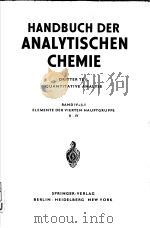 ELEMENTE DER DRITTEN HAUPTGRUPPE Ⅱ·Ⅳ GERMANIUM·BLEI PDF电子版封面