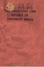 PROCEEDINGS OF THE SYMPOSIUM ON THE CHEMISTRY AND PHYSICS OF COMPOSITE MEDIA（ PDF版）