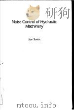 NOISE CONTROL OF HYDRAULIC MACHINERY（ PDF版）