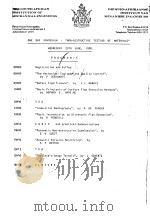 PROGRAMME（ PDF版）