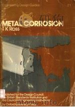 METAL CORROSION（ PDF版）