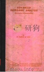 ADVANCED INORGANIC ANALYSIS（ PDF版）