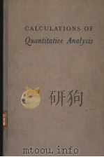 CALCULATIONS OF QUANTITATIVE ANALYSIS（ PDF版）