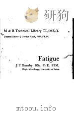 FATIGUE（ PDF版）