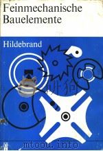 FEINMECHANISCHE BAUELEMENTE（ PDF版）