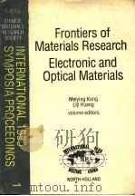FRONTIERS OF MATERIALS RESEARCH ELECTRONIC AND OPTICAL MATERIALS（ PDF版）