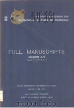 FULL MANUSCRIPTS SESSION　A-G（ PDF版）