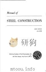 MANUAL OF STEEL CONSTRUCTION SIXTH EDITION PDF电子版封面