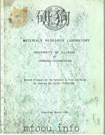 MATERIALS RESEARCH LABORATORY UNIVERSITY OF ILLINOIS AT URBANA-CHAMPAIGN PDF电子版封面