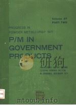 PROGRESS IN POWDER METALLURGY  VOLUME 27  PART TWO（ PDF版）