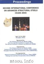 SECOND INTERNATIONAL CONFERENCE ON ADVANCED STRUCTURAL STEELS (ICASS 2004) 2 PDF电子版封面