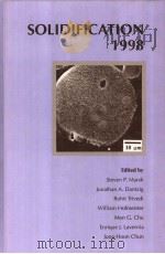 SOLIDIFICATION 1998（ PDF版）