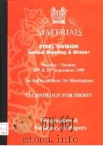 STEEL DIVISION ANNUAL MEETING & DINNER（ PDF版）