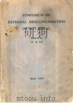 SYMPOSIUM ON EXTERNAL DESULPHURISATION OF HOT METAL（ PDF版）
