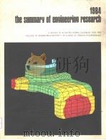 THT SUMMARY OF ENGINEERING RESEARCH 1984 PDF电子版封面