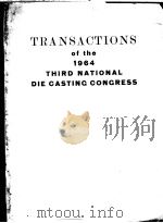 TRANSACTIONS OF THE 1964 THIRD NATIONAL DIE CASTING CONGRESS（ PDF版）