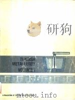 TUNDISH METALLURGY VOLUME Ⅰ（ PDF版）
