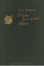 COLLECTED EXPERIMENTAL PAPERS VOLUME Ⅴ（ PDF版）