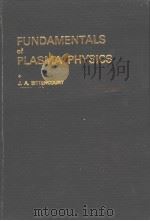 FUNDAMENTALS OF PLASMA PHYSICS（ PDF版）