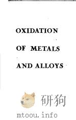 OXIDATION OF METALS AND ALLOYS（ PDF版）