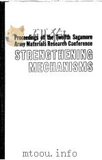 STRENGTHENING MECHANISMS METALS AND CERAMICS（ PDF版）