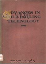 ADVANCES IN COLD ROLLING TECHNOLOGY PDF电子版封面 0904357791