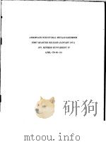 AEROSPACE STRUCTURAL METALS HANDBOOK FIRST QUARTER RELEASE (JANUARY 1971) 1971 REVISION SUPPLEMENT Ⅳ（ PDF版）