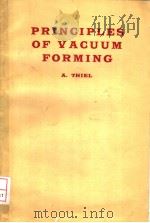 PRINCIPLES OF YACUUM FORMING（ PDF版）