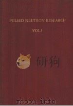 PULSED NEUTRON RESEARCH VOL.1（ PDF版）