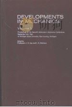 DEVELOPMENTS IN MECHANICS VOLUME 1 PDF电子版封面 J.E.LAY L.E.MALVERN