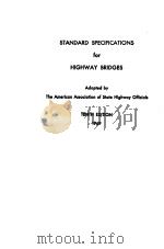 STANDARD SPECIFICATIONS FOR HIGHWAY BRIDGES 1969 TENTH EDITION PDF电子版封面