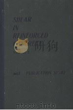 SHEAR IN REINFORCED CONCRETE VOLUME 2 PDF电子版封面