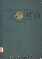 PROCEEDINGS OF A CONFERENCE ON PROGRAMMING LANGUAGES AND COMPILERS FOR PARALLEL AND VECTOR MACHINES     PDF电子版封面     
