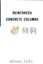 RENFORCED CONCRETE COLUMNS（ PDF版）