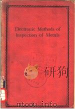 ELECTRONIC METHODS OF INSPECTION OF METALS（ PDF版）