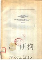 PDP-11/40E MICROPROGRAMMING REFERENCE MANUAL（ PDF版）