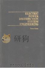 ELECTRIC POWER DISTRIBUTION SYSTEM ENGINEERING PDF电子版封面 0070237077 TURAN GONEN
