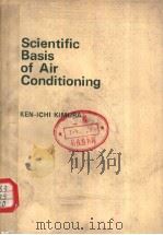 SCIENTIFIC BASIS OF AIR CONDITIONING PDF电子版封面 0853347328