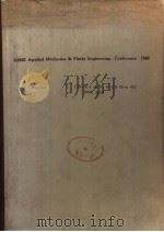 ASME APPLIED MECHANICS & FLUIDS ENGINEERING CONFERENCE 1969（ PDF版）