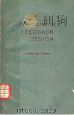 PRINCIPLES OF FEEDBACK DESIGN（ PDF版）