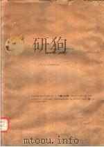 THE ROLE OF URANIUM IN CANADIAN ENERGY POLICY PDF电子版封面 O.J.C.RUNNALLS