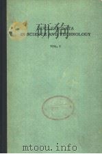 NUCLEAR DATA IN SCIENCE AND TECHNOLOGY VOL 1（ PDF版）