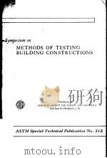 SYMPOSIUM ON METHODS OF TESTING BUILDING CONSTRUCTIONS PDF电子版封面