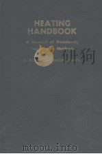 HEATING HANDBOOK PDF电子版封面