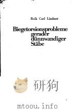 BEIGETORSIONSPROBLEME GERADER DUNNWANDINGER STABE PDF电子版封面 KARLHEINZ ROIK JURGEN CARL JO