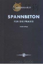 SPANNBETON FUR DIE PRAXIS PDF电子版封面