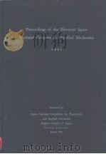 PROCEEDINGS OF THE THIRTEENTH JAPAN NATIONAL CONGRESS FOR APPLIED MECHANICS 1961 PDF电子版封面