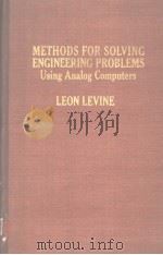 METHODS FOR SOLVING ENGINEERING PROBLEMS USING ANALOG COMPUTERS（ PDF版）