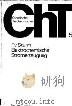 ELEKTROCHEMISCHE STROMEZEUGUNG（ PDF版）